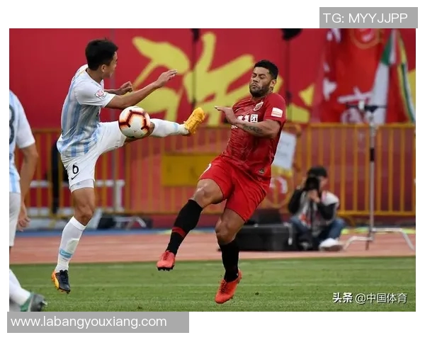 上海上港迎战广州富力争夺中超积分榜重要胜利之战